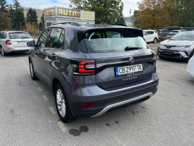 VW T-Cross 1.0TSI В гаранция до 11.05.2027! | Auto.bg — изображение 4 VW T-Cross 1.0TSI В гаранция до 11.05.2027! | Auto.bg — изображение 4