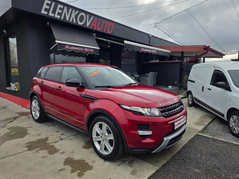 Land Rover Range Rover Evoque 2.0SI4-241к.с-EURO 5b-4x4-НАВИГАЦИЯ-ШВЕЙЦАРИЯ - 11999 € - 56712578 1 | Car24.bg Land Rover Range Rover Evoque 2.0SI4-241к.с-EURO 5b-4x4-НАВИГАЦИЯ-ШВЕЙЦАРИЯ - 11999 € - 56712578 1