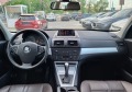 BMW X3 3.0d xDrive 218к.с. Панорама Навигация  - [11] 