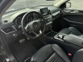 Mercedes-Benz GLE 350 AMG, Coupe, DISTR, 360 CAM - [10] 