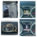 Mercedes-Benz GLE 350 AMG, Coupe, DISTR, 360 CAM - [17] 
