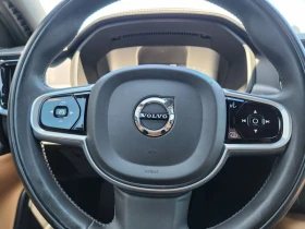 Volvo V90 2.0 Automatic | Auto.bg — изображение 15 Volvo V90 2.0 Automatic | Auto.bg — изображение 15