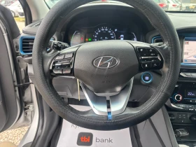 Hyundai Ioniq 2017+ 1.6+ HYBRID+ АВТОМАТ+ НАВИ+ КОЖА+ КАМЕРА | Auto.bg — изображение 10 Hyundai Ioniq 2017+ 1.6+ HYBRID+ АВТОМАТ+ НАВИ+ КОЖА+ КАМЕРА | Auto.bg — изображение 10