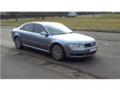 Audi A8 4.0TDI - [2] 