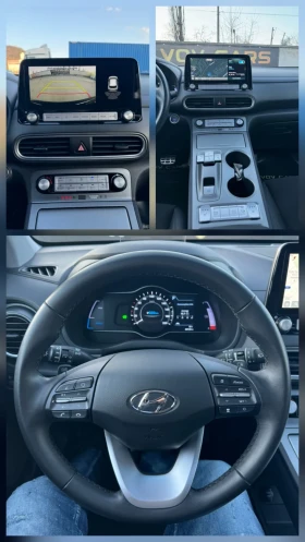 Hyundai Kona Electric/64kWh/204кс/ - 16900 € / 33053.53 лв. - 23325083 14 | Car24.bg Hyundai Kona Electric/64kWh/204кс/ - 16900 € / 33053.53 лв. - 23325083 14