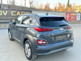 Hyundai Kona Electric/64kWh/204кс/ - 16900 € / 33053.53 лв. - 23325083 6 | Car24.bg Hyundai Kona Electric/64kWh/204кс/ - 16900 € / 33053.53 лв. - 23325083 6