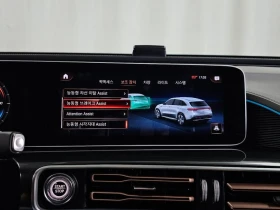 Mercedes-Benz EQC EQC400 4MATIC| 408к.с. | Auto.bg — изображение 16 Mercedes-Benz EQC EQC400 4MATIC| 408к.с. | Auto.bg — изображение 16