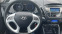 Обява за продажба на Hyundai IX35 1.7FULL ЕКСТРИ ~14 300 лв. - изображение 10