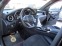 Обява за продажба на Mercedes-Benz GLC 250 PANORAMA/AMG/360-KAMERA/FUL!!!СОБСТВЕН ЛИЗИНГ ~47 000 лв. - изображение 10