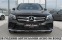 Обява за продажба на Mercedes-Benz GLC 250 PANORAMA/AMG/360-KAMERA/FUL!!!СОБСТВЕН ЛИЗИНГ ~47 000 лв. - изображение 1