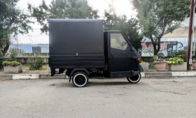 Piaggio Ape undefined | Auto.bg — изображение 12 Piaggio Ape undefined | Auto.bg — изображение 12