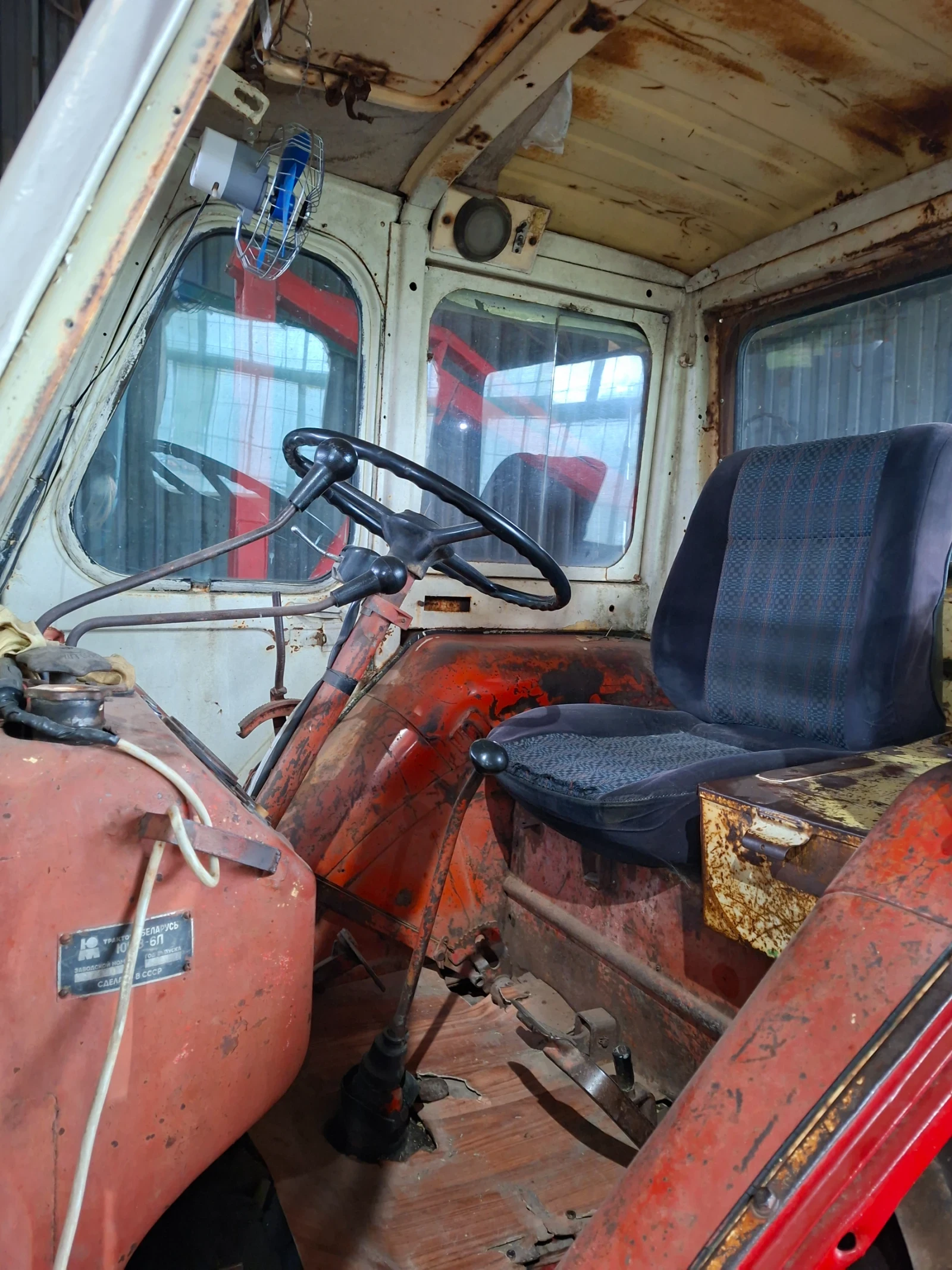 Трактор ЮМЗ  - изображение 3 | Auto.bg Трактор ЮМЗ  - изображение 3