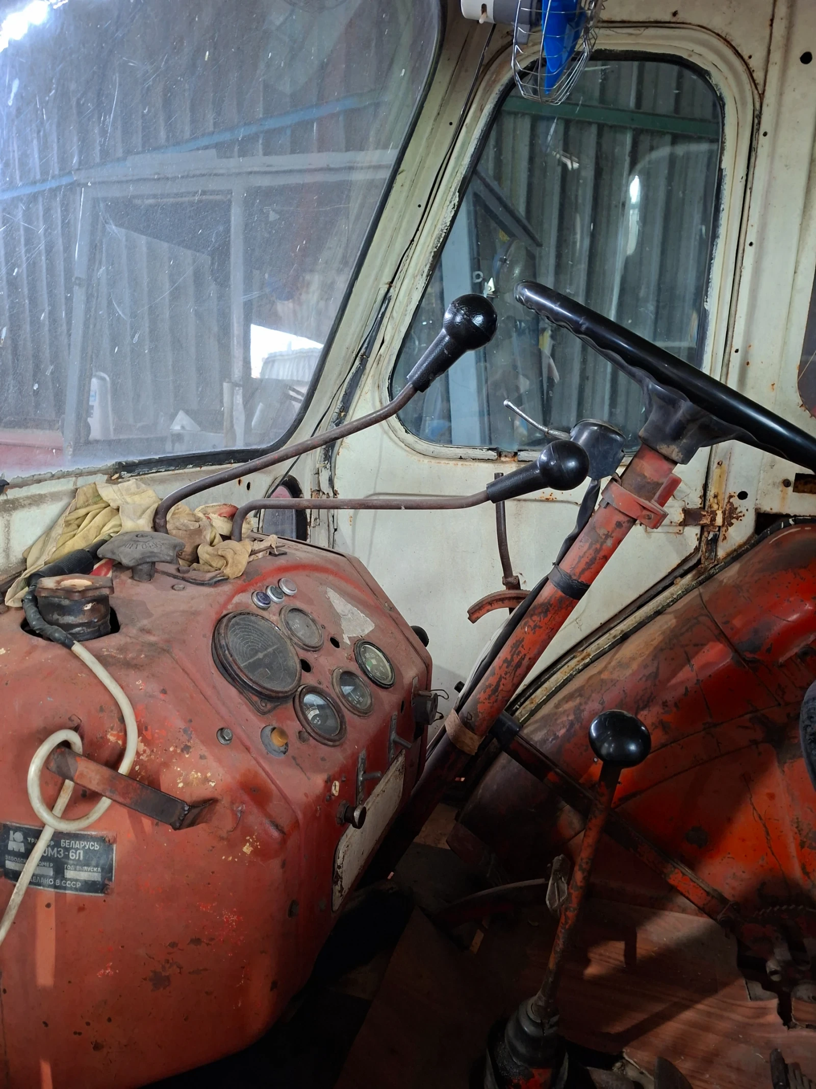 Трактор ЮМЗ  - изображение 4 | Auto.bg Трактор ЮМЗ  - изображение 4