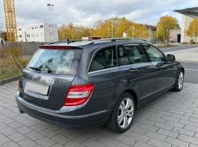 Mercedes-Benz C 220 - 9500 лв. / 4857.27 € - 52537412 3 | Car24.bg Mercedes-Benz C 220 - 9500 лв. / 4857.27 € - 52537412 3