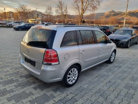 Opel Zafira 1.9CDTi-100кс 7 МЕСТА - 3400 € / 6649.82 лв. - 44033124 6 | Car24.bg Opel Zafira 1.9CDTi-100кс 7 МЕСТА - 3400 € / 6649.82 лв. - 44033124 6