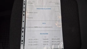 Peugeot 5008 1.6HDI НАВИ ЛЕД 7МЕСТА ЛИЗИНГ ВИДЕО - 6700 € / 13104.06 лв. - 42797866 14 | Car24.bg Peugeot 5008 1.6HDI НАВИ ЛЕД 7МЕСТА ЛИЗИНГ ВИДЕО - 6700 € / 13104.06 лв. - 42797866 14