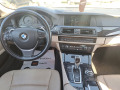 BMW 520 2.0D - [9] 