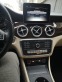 Обява за продажба на Mercedes-Benz CLA 250 4 MATIC/PANORAMA ~45 000 лв. - изображение 10