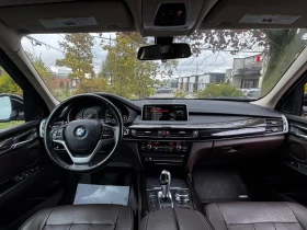 BMW X5 xDrive35d * АвтоКредит (ЦЕНА ДО БГ) - 45999 лв. / 23518.92 € - 16724708 14 | Car24.bg BMW X5 xDrive35d * АвтоКредит (ЦЕНА ДО БГ) - 45999 лв. / 23518.92 € - 16724708 14