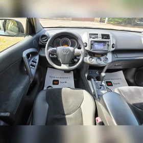 Toyota Rav4 2.2d/4X4/KEYLESS-GO/NAVI/146.000км./РЕАЛНИ КМ/ | Auto.bg — изображение 7 Toyota Rav4 2.2d/4X4/KEYLESS-GO/NAVI/146.000км./РЕАЛНИ КМ/ | Auto.bg — изображение 7