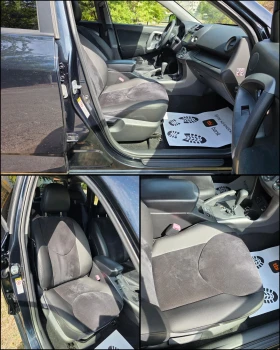 Toyota Rav4 2.2d/4X4/KEYLESS-GO/NAVI/146.000км./РЕАЛНИ КМ/ | Auto.bg — изображение 6 Toyota Rav4 2.2d/4X4/KEYLESS-GO/NAVI/146.000км./РЕАЛНИ КМ/ | Auto.bg — изображение 6