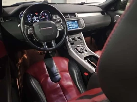 Land Rover Range Rover Evoque DYNAMIC| MERIDIAN| PANO| ПОДГРЕВИ| - 9000 € - 11118674 10 | Car24.bg Land Rover Range Rover Evoque DYNAMIC| MERIDIAN| PANO| ПОДГРЕВИ| - 9000 € - 11118674 10
