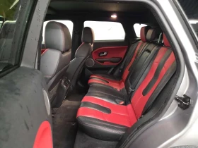 Land Rover Range Rover Evoque DYNAMIC| MERIDIAN| PANO| ПОДГРЕВИ| - 9000 € - 11118674 12 | Car24.bg Land Rover Range Rover Evoque DYNAMIC| MERIDIAN| PANO| ПОДГРЕВИ| - 9000 € - 11118674 12