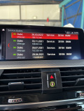 BMW X3 3.0D-M ПАКЕТ-FULL LED-DISTRONIC-KEYLESS-КАМЕРИ-ТОП - [18] 