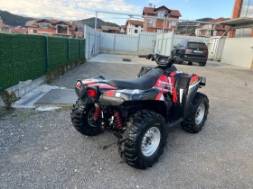 Kawasaki Brute Force undefined | Auto.bg — изображение 3 Kawasaki Brute Force undefined | Auto.bg — изображение 3