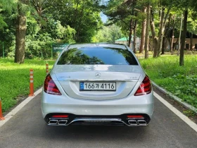Mercedes-Benz S 350 L D 4Matic | Auto.bg — изображение 5 Mercedes-Benz S 350 L D 4Matic | Auto.bg — изображение 5