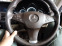 Обява за продажба на Mercedes-Benz E 220 22 cdi 651 ~11 лв. - изображение 9