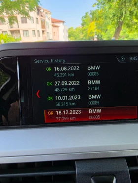 BMW X3 - 21800 € / 42637.09 лв. - 66790333 7 | Car24.bg BMW X3 - 21800 € / 42637.09 лв. - 66790333 7