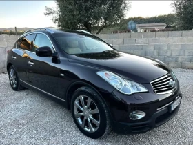 Infiniti Ex30 3.0 дизел, 4х4, перфектна! | Auto.bg — изображение 7 Infiniti Ex30 3.0 дизел, 4х4, перфектна! | Auto.bg — изображение 7