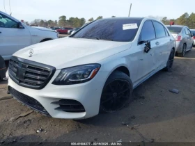 Mercedes-Benz S 560 CARFAX АВТО КРЕДИТ 1 - Car24.bg Mercedes-Benz S 560 CARFAX АВТО КРЕДИТ 1