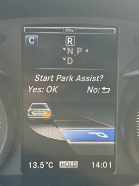 Mercedes-Benz C 180 Mercedes-Benz C 180 AVANTGARDE | 2015 г. | Автомат - 14000 € / 27381.62 лв. - 44053108 16 | Car24.bg Mercedes-Benz C 180 Mercedes-Benz C 180 AVANTGARDE | 2015 г. | Автомат - 14000 € / 27381.62 лв. - 44053108 16