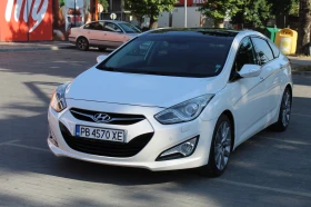 Hyundai I40 1.7D FULL - 7200 € / 14081.98 лв. - 63613855 6 | Car24.bg Hyundai I40 1.7D FULL - 7200 € / 14081.98 лв. - 63613855 6