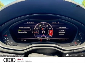 Audi S5 Prestige * Distronic * АвтоКредит * (ЦЕНА ДО БГ) | Auto.bg — изображение 9 Audi S5 Prestige * Distronic * АвтоКредит * (ЦЕНА ДО БГ) | Auto.bg — изображение 9