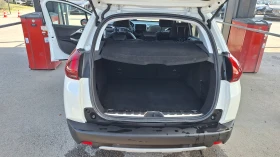 Peugeot 2008 1, 2 i 48000km | Auto.bg — изображение 10 Peugeot 2008 1, 2 i 48000km | Auto.bg — изображение 10