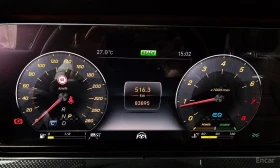 Mercedes-Benz E 53 AMG 4MATIC+ BURMESTER* ОБДУХВАНЕ* LANE* ASSIST* - 30200 € - 65638116 13 | Car24.bg Mercedes-Benz E 53 AMG 4MATIC+ BURMESTER* ОБДУХВАНЕ* LANE* ASSIST* - 30200 € - 65638116 13