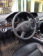Обява за продажба на Mercedes-Benz E 200 Е-200 NGT Фабричен метанов ~19 600 лв. - изображение 5