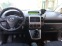 Обява за продажба на Mazda 5 FACE LIFT  ~7 900 лв. - изображение 5