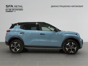 Citroen C3 Aircross MAX HYBRID 145 Automatic E6 Гаранция до 12.2029 г. - 24900 € / 48700.17 лв. - 56928046 4 | Car24.bg Citroen C3 Aircross MAX HYBRID 145 Automatic E6 Гаранция до 12.2029 г. - 24900 € / 48700.17 лв. - 56928046 4