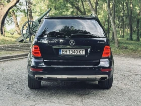 Mercedes-Benz ML 350 undefined | Auto.bg — изображение 6 Mercedes-Benz ML 350 undefined | Auto.bg — изображение 6