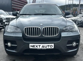 BMW X6 3.0D X-DRIVE 286HP EURO4 NAVI - 10990 € - 12422531 2 | Car24.bg BMW X6 3.0D X-DRIVE 286HP EURO4 NAVI - 10990 € - 12422531 2