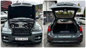 BMW X6 3.0D X-DRIVE 286HP EURO4 NAVI - 10990 € - 12422531 15 | Car24.bg BMW X6 3.0D X-DRIVE 286HP EURO4 NAVI - 10990 € - 12422531 15