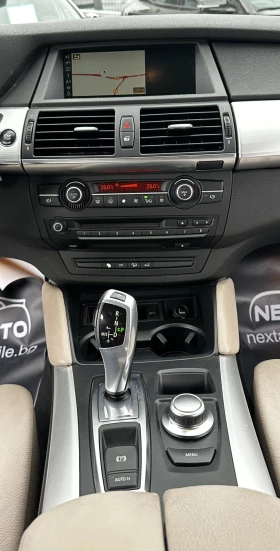 BMW X6 3.0D X-DRIVE 286HP EURO4 NAVI - 10990 € - 12422531 10 | Car24.bg BMW X6 3.0D X-DRIVE 286HP EURO4 NAVI - 10990 € - 12422531 10