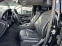 Обява за продажба на Mercedes-Benz GLC 250 d 4 MATIC SUV ~38 000 лв. - изображение 8