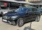 Обява за продажба на Mercedes-Benz GLC 250 d 4 MATIC SUV ~38 000 лв. - изображение 1