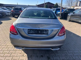 Mercedes-Benz C 250 CDI 4MATIC AVTOMAT/NAVI/KOJA EURO 6 - 26500 лв. / 13549.23 € - 39924234 7 | Car24.bg Mercedes-Benz C 250 CDI 4MATIC AVTOMAT/NAVI/KOJA EURO 6 - 26500 лв. / 13549.23 € - 39924234 7