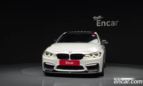 BMW 320 * ПОДГРЕВ НА СЕДАЛКИТЕ * ШИБИДАХ - 7890 € - 76660150 3 | Car24.bg BMW 320 * ПОДГРЕВ НА СЕДАЛКИТЕ * ШИБИДАХ - 7890 € - 76660150 3